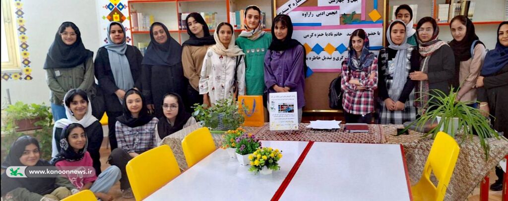 چهلوهشتمین نشست انجمن ادبی رازاوه؛ روایت خاطره و حماسه