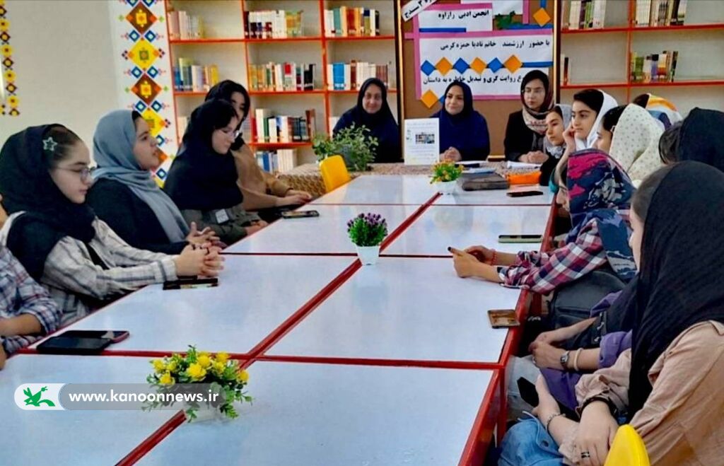چهل‌وهشتمین انجمن ادبی رازاوه؛ روایت خاطره و حماسه