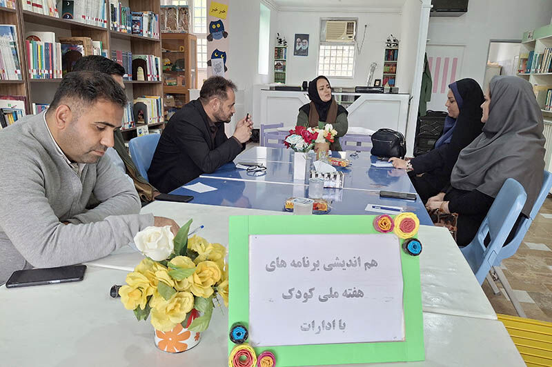 جلسات هم‌اندیشی برنامه‌های هفته ملی کودک در شهرستان‌های گرمی و نمین برگزارشد
