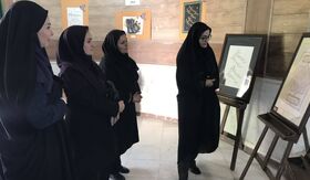 نمایشگاه «رنگ و رهایی» کانون کرمانشاه، میزبان مسئولان استانی شد