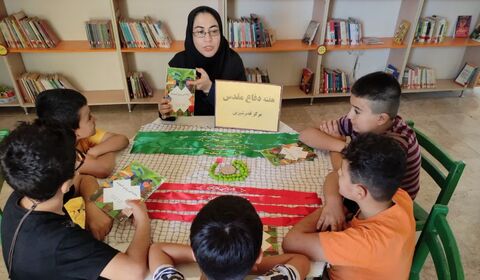 روایت مراکز