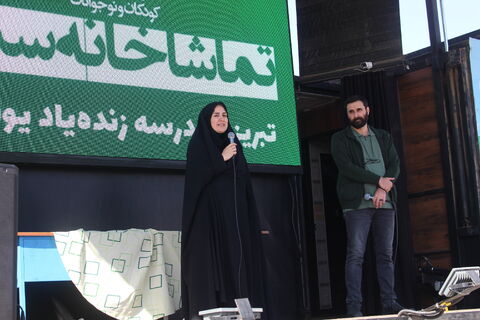 در سومین روز از حضور تماشاخانه سیار کانون در استان آذربایجان شرقی میهمان شهر تبریز بود که با استقبال پرشور کودکان، نوجوانان و خانواده ها هم