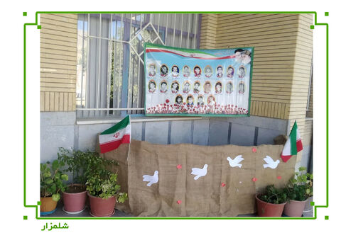 برنامه‌های مراکز کانون چهارمحال و بختیاری در هفته‌ی دفاع مقدس