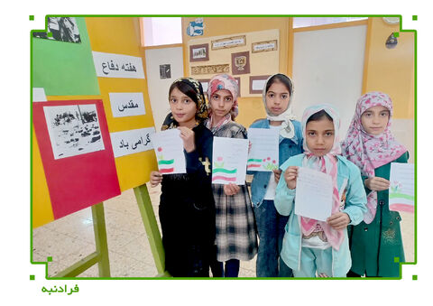 برنامه‌های مراکز کانون چهارمحال و بختیاری در هفته‌ی دفاع مقدس