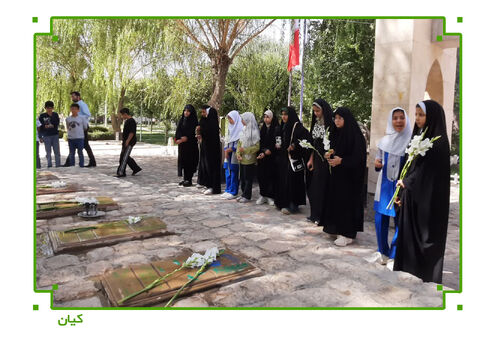 برنامه‌های مراکز کانون چهارمحال و بختیاری در هفته‌ی دفاع مقدس
