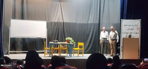 برگزاری دوره آموزشی مهارت های زندگی کارکنان کانون قم