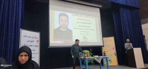 برگزاری دوره آموزشی مهارت های زندگی کارکنان کانون قم