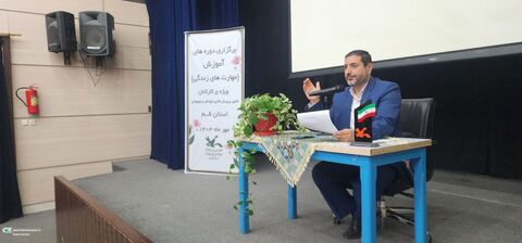 برگزاری دوره آموزشی مهارت های زندگی کارکنان کانون قم