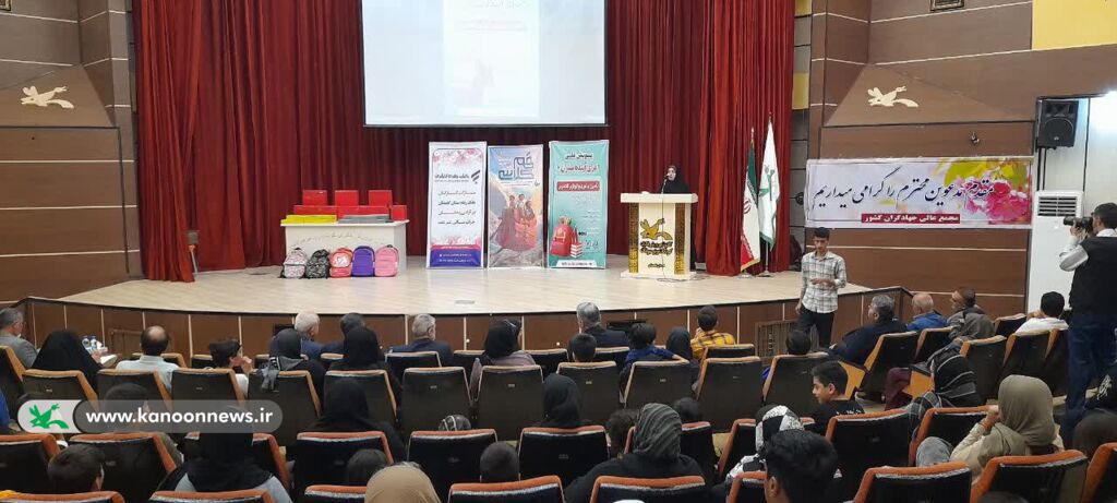 آیین گرامیداشت روز جهانی ناشنوایان در گرگان برگزار شد آیین گرامیداشت روز جهانی ناشنوایان در گرگان برگزار شد