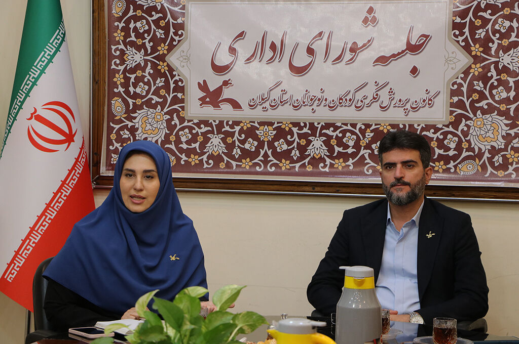 الهام کمال‌پور سرپرست معاونت فرهنگی کانون گیلان‌شد