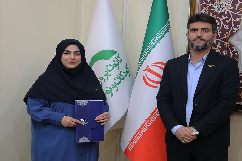 الهام کمال‌پور سرپرست معاونت فرهنگی کانون گیلان‌شد