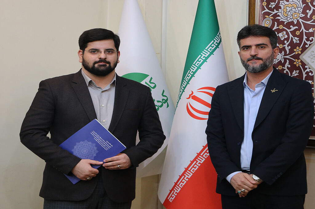 الهام کمالپور سرپرست معاونت فرهنگی کانون گیلانشد