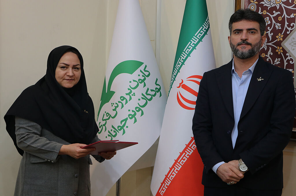 الهام کمال‌پور سرپرست معاونت فرهنگی کانون گیلان‌شد