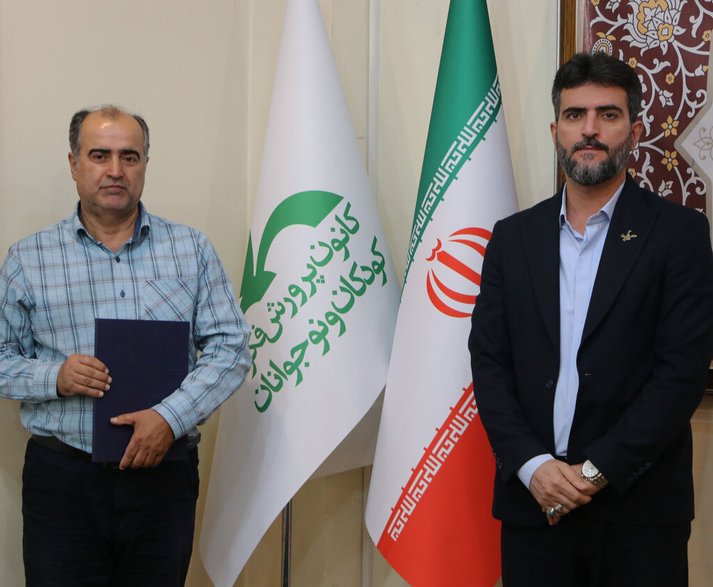 الهام کمال‌پور سرپرست معاونت فرهنگی کانون گیلان‌شد