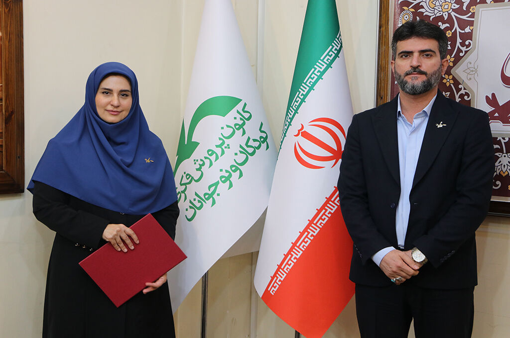 الهام کمالپور سرپرست معاونت فرهنگی کانون گیلانشد