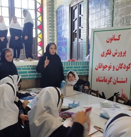 گردشگری