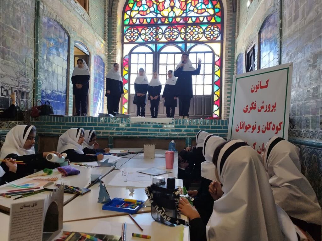 جشنواره گردشگری کودک در تکیه معاونالملک کرمانشاه