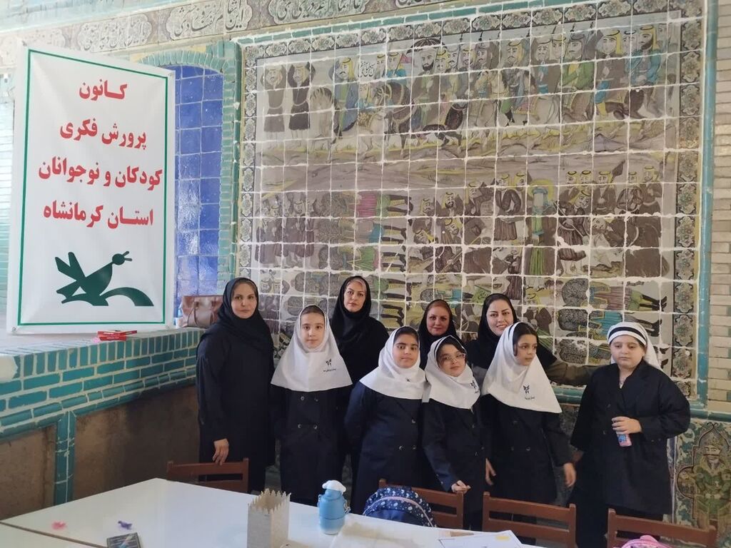 جشنواره گردشگری کودک در تکیه معاونالملک کرمانشاه