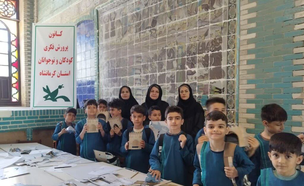 جشنواره گردشگری کودک در تکیه معاونالملک کرمانشاه
