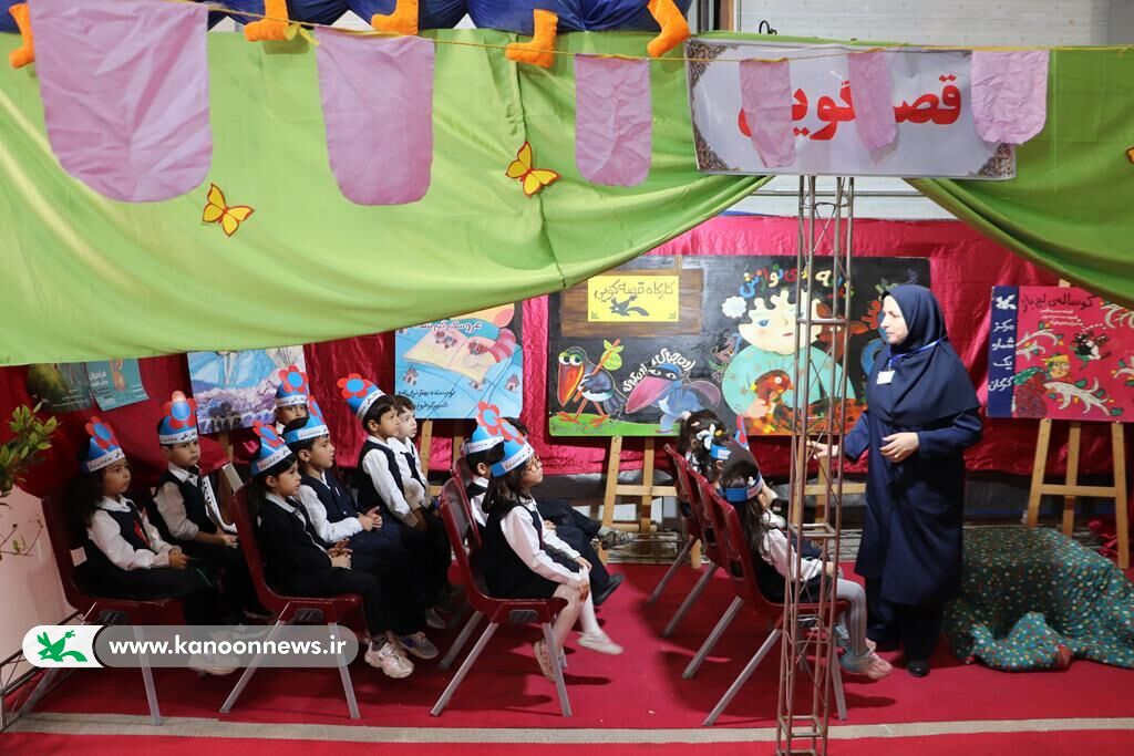 نمایشگاه هفته ملی کودک در گرگان گشایش می‌یابد
