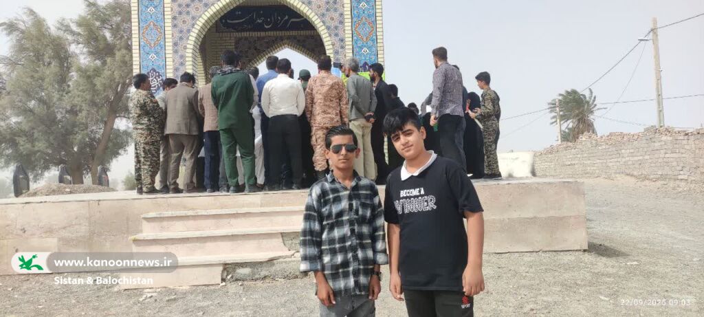 حضور مربیان و اعضای کانون سیستان و بلوچستان در گلزار شهدای شهرها به مناسبت هفته دفاع مقدس