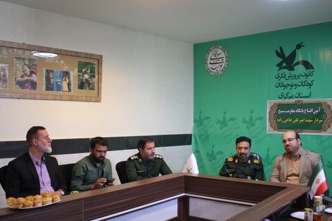 افتتاح پایگاه بسیج_مرکزی