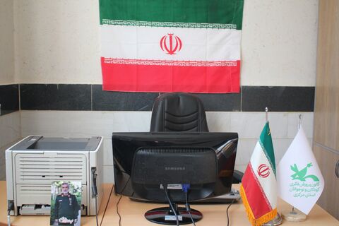 افتتاح پایگاه بسیج_مرکزی