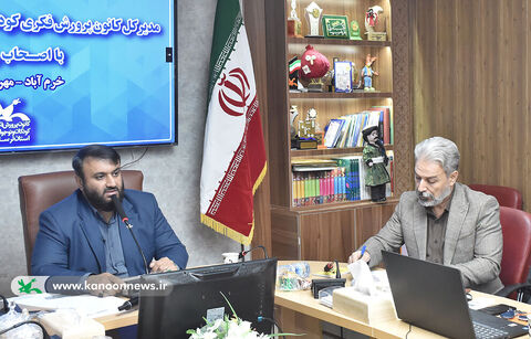 نشست خبری مدیرکل کانون پرورش فکری لرستان