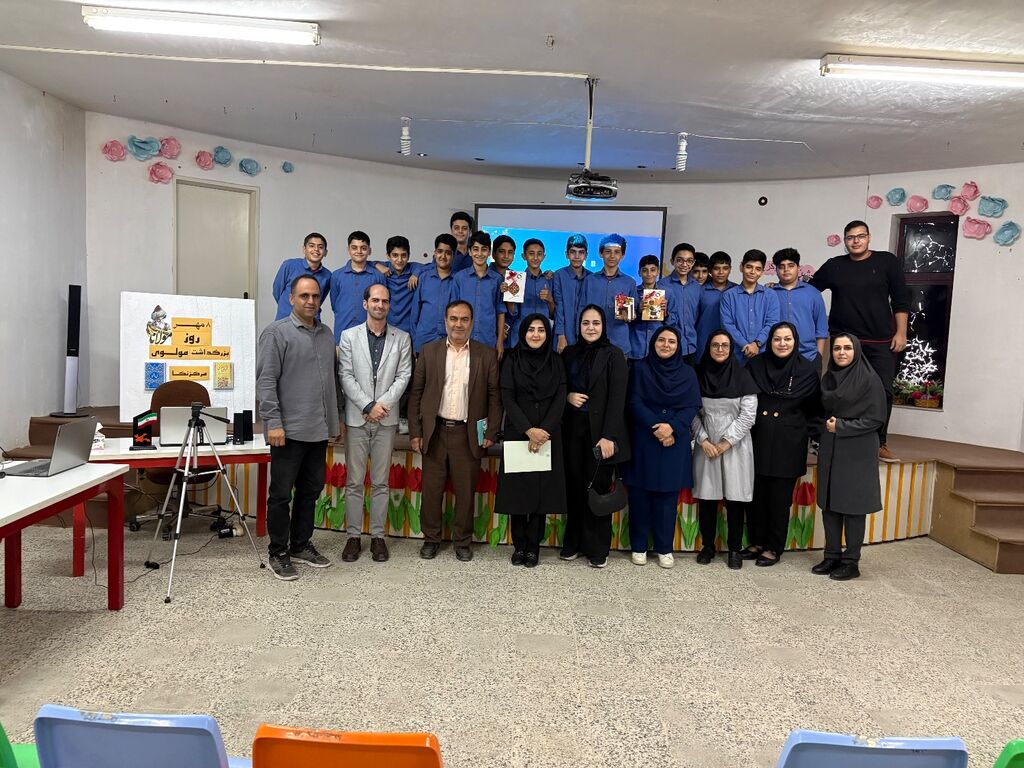 بزرگداشت مولانا در مرکز فرهنگی‌هنری کانون پرورش فکری نکا برگزار شد