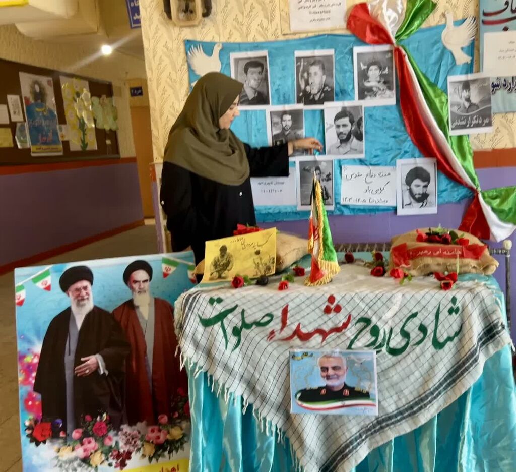 مرکز شماره ۲ اسلامآباد غرب با برنامههای ترویج فرهنگ ایثار، شهادت و استقامت