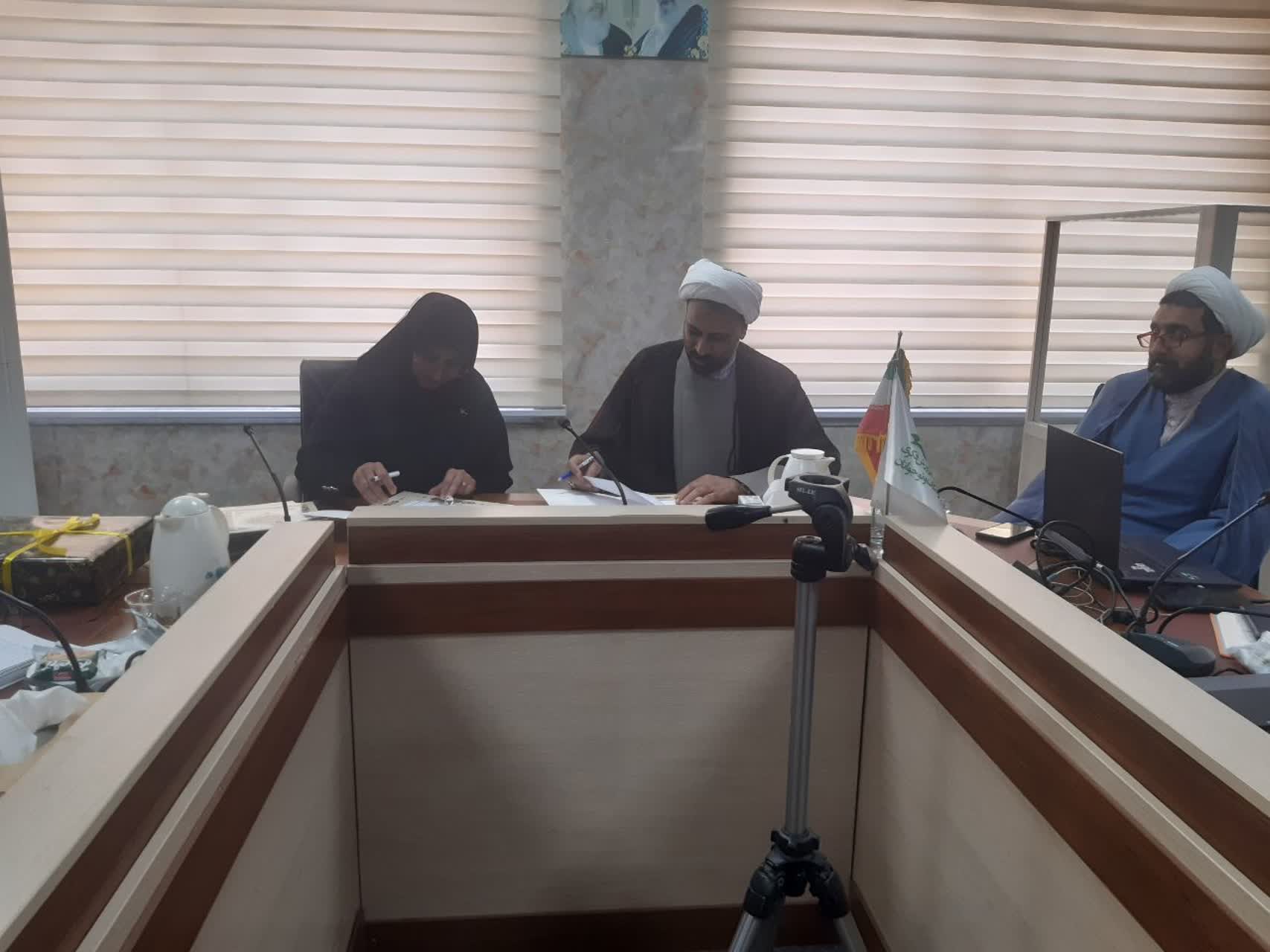 انعقاد تفاهم نامه فی مابین کانون هرمزگان وستاد اقامه نماز استان