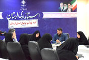 هدف ما خدمت‌رسانی مستمر به کودکان ونوجوانان است