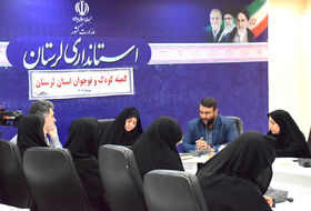 هدف ما خدمت‌رسانی مستمر به کودکان ونوجوانان است