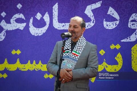 گزارش تصویری افتتاحیه‌ معنوی سی‌هفتمین جشنواره‌ بین‌المللی فیلم‌های کودکان و نوجوانان در گلستان شهدای اصفهان