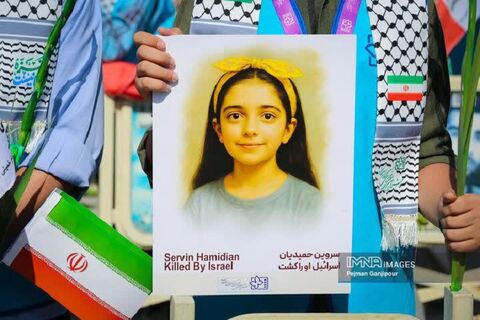 گزارش تصویری افتتاحیه‌ معنوی سی‌هفتمین جشنواره‌ بین‌المللی فیلم‌های کودکان و نوجوانان در گلستان شهدای اصفهان