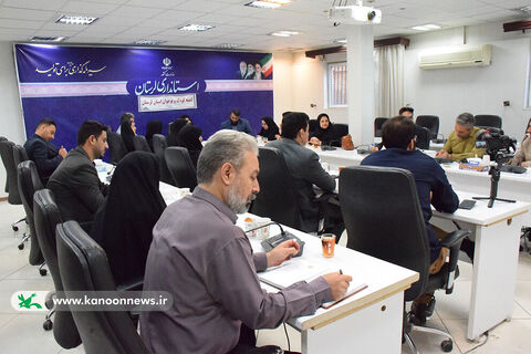 تشکیل کمیته کودک و نوجوان استان لرستان