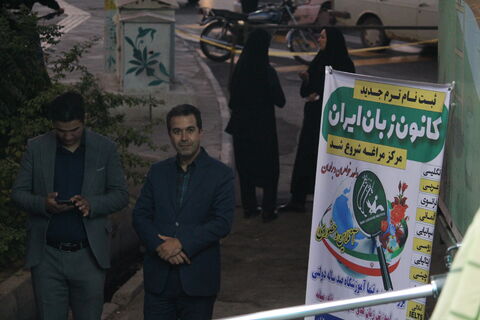 شهرهای سهند، بناب و مراغه میزبان تماشاخانه سیار کانون در پنجمین روز از حضور خود در استان آذربایجان شرقی بود که با استقبال پرشور کودکان، نوجوانان و خانواده ها همراه شد.