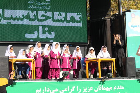 شهرهای سهند، بناب و مراغه میزبان تماشاخانه سیار کانون در پنجمین روز از حضور خود در استان آذربایجان شرقی بود که با استقبال پرشور کودکان، نوجوانان و خانواده ها همراه شد.