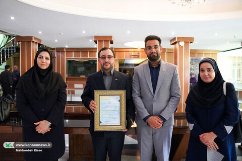 قدردانی سازمان فضایی از فعالیت‌های علمی و آموزشی کانون