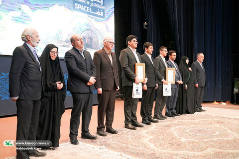 قدردانی سازمان فضایی از فعالیتهای علمی و آموزشی کانون