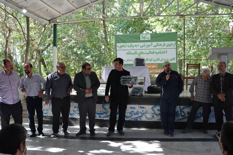 اردوی به وقت شادی_مرکزی