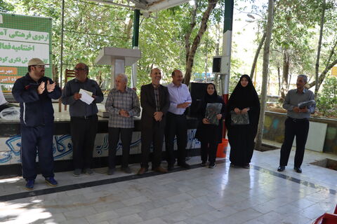 اردوی به وقت شادی_مرکزی