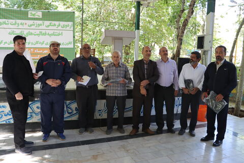 اردوی به وقت شادی_مرکزی