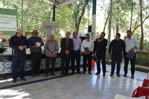 اردوی به وقت شادی_مرکزی