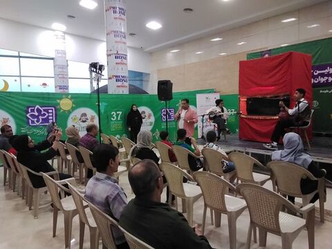 اولین جشن هنری کودک و نوجوان کانون استان اصفهان/ بخش اول