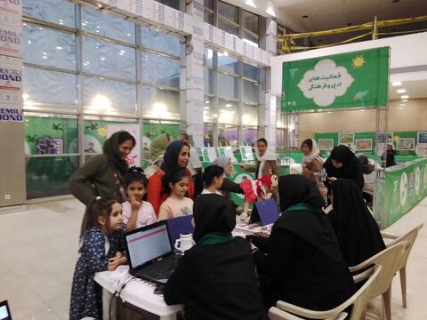 اولین جشن هنری کودک و نوجوان کانون استان اصفهان/ بخش اول