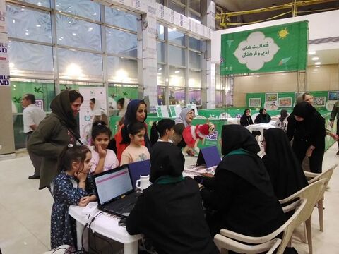 اولین جشن هنری کودک و نوجوان کانون استان اصفهان/ بخش اول