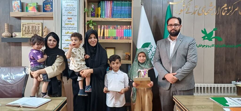 تقدیر سرپرست کانون پرورش فکری همدان از دو کودک نخبه