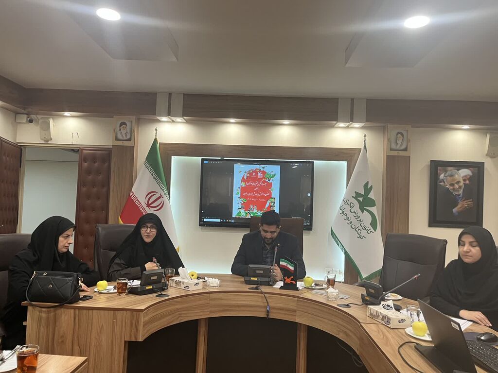 نشست هماهنگی ویژهبرنامه ملی «جشن نوخوانها» برگزار شد