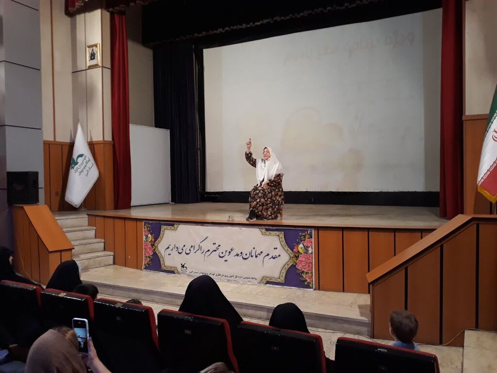 حضور کودکان و پدربزرگ، مادربزرگ‌های البرزی در جشن«مغز بادوم»
